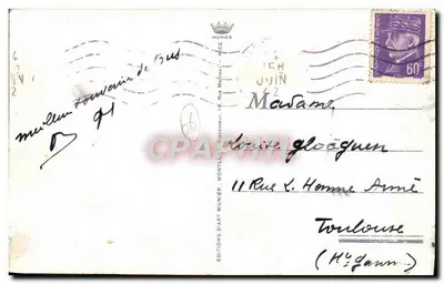 NICE — Ogólny widok — Wejście do portu — Wydawnictwo Art Munier, nr 6 — Rewers