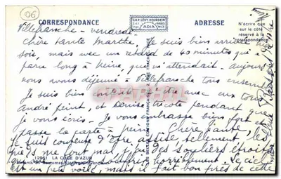 निस और प्रोवेंस के लोगों के लेबुल बच्चे — एडिया, संख्या 12961 — पीछे