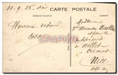Nice — Casino Municipal — Édition Tamara, Nice, n°44 — Rewers
