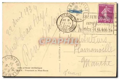 Widok na port w Nice — Côte d'Azur Artistique — J. Gilletta et Cie, fot. 176 — Rewers