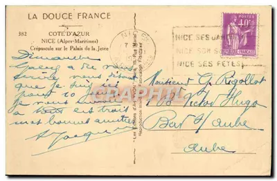 Crépuscule sur le Palais de la Jetée — Nice (Alpes-Maritimes) — Les Éditions d'Art WON — Verso