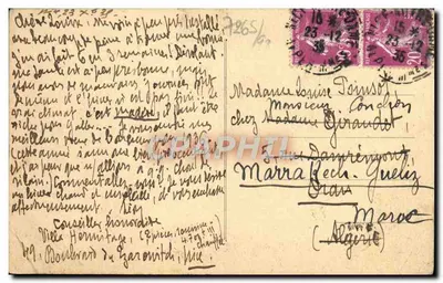 Nice — Les Nouvelles Terrasses. La Jetée-Promenade — Éditeur : IMPRIMERIE DE LA POSTE — Verso