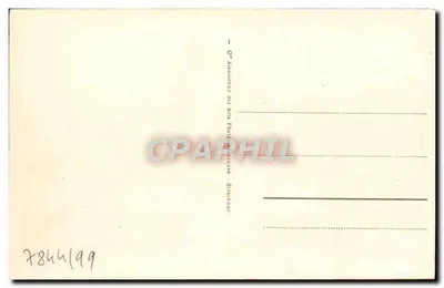 Indyjska kartka pocztowa — pismo w języku bengalskim — znak i znak wodny pocztowy — Rewers