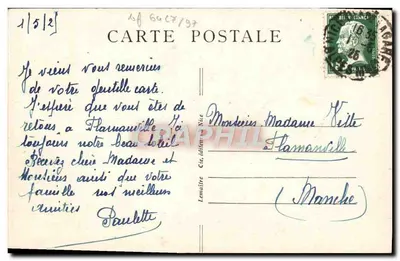 Nizza — L'Hotel Négresco — Lemaître, Nizza, n°78 — Verso