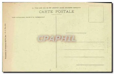 Nice - Ogrody Albert I - Palmy - Wydawnictwo Gilles, nr 79 — Rewers