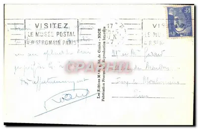 Nice - Widok na wodospad zamkowy — Wydawnictwo M.A.K. de Cimiez, nr E14 — Rewers