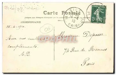 Nice — Paillon i Most Barla — Éd. Frantz Téa, n°44 — Rewers
