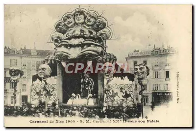 नाइस के कार्निवल 1904 — एस. एम. कार्निवल XXII अपने पैलेस के नीचे — एडिशन गुएटा प्रियो नाइस