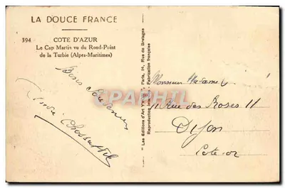 Le Cap Martin vu du Rond-Point de la Turbie (Alpes-Maritimes) — Les Éditions d'Art Yvon, n°394 — Back