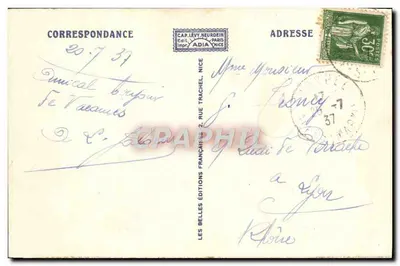Okręgi Sospel — Lacets du Col de Braus — LL — Adia — Rewers