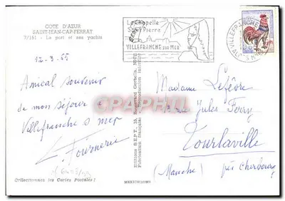 Saint-Jean-Cap-Ferrat — Le port et ses yachts — Éditions Sept, Villeneuve-sur-Mer — Rewers
