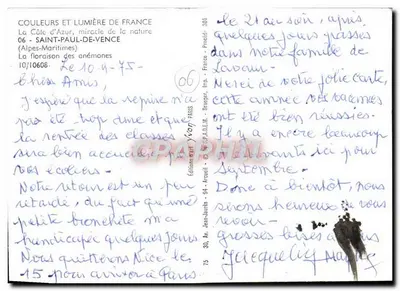 Saint-Paul-de-Vence — Kwitnienie anemon — Wydawnictwo Arcueil — Rewers