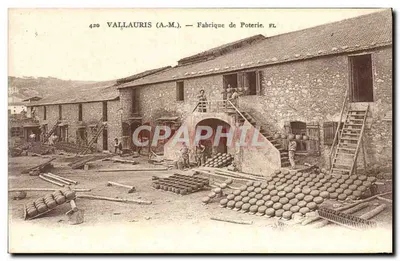 Vallauris (A.M.) — Fábrica de Cerâmica. FL