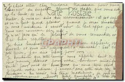 विलेफ्रांच - पुराना शहर और रास्कैस के कैप - कैप। — पीछे