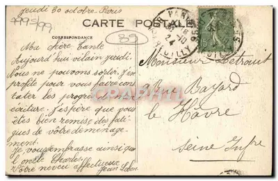 Colônia escolar do XIIº arrondissement — Villeblevin (Yonne) — Descanso na Vanne — Verso
