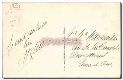Appoigny (Yonne) — A Praia — Editor Papier, loja de produtos alimentícios, Appoigny — Verso
