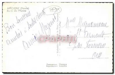 Bilhete postal moderno Appoigny Bordas do Rio Yonne — Verso
