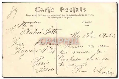 Arcy-sur-Cure — Widok na rzekę — wydawca nieznany, numer seryjny 1 — Rewers