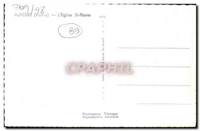 Auxerre (Yonne) — Katedra Świętego Piotra — Fotografia C. Im — Rewers