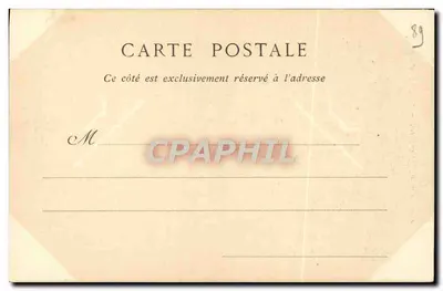 Auxerre — Portal Kościoła Świętego Piotra — Collections ND Phot, n°24 — Rewers