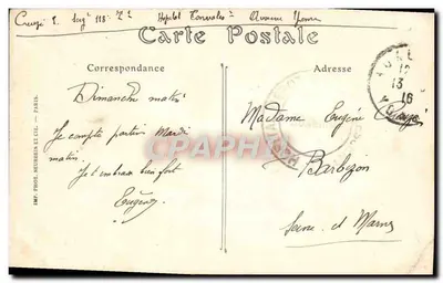 Zegar przy bramie miasta — Wieża Zegara — Wydawca: IMP. PHOT. NEURIEIN ET CIE — Paryż — Rewers