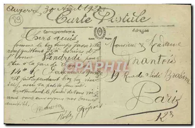 Auxerre — As margens do rio Yonne no Arbre Sec — LL. — N° 106 — Verso