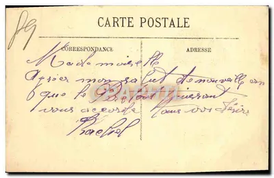 Auxerre — Katedra. Centralny portal fasady i kościoł św. Etienne — LL — Rewers