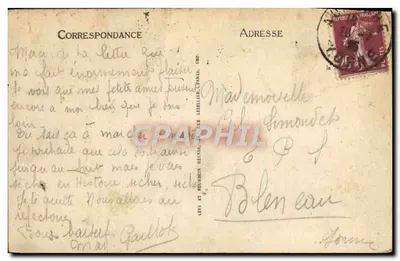 Auxerre — Stara kaplica seminarium — LL — Rewers