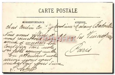 Auxerre — Katedra i nabrzeża — Wydawnictwo Nowe Galerie — Rewers