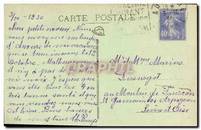 Auxerre — Katedra Świętego Germain — wydawca nieznany — Rewers