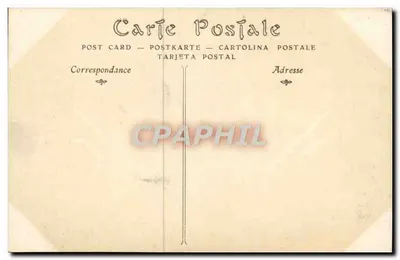 Праздники в АУКСЕРЕ (1908) — Розыгрыш наград при президентстве господина Круппи — Тэкулот, изд. — Оборотная сторона