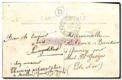 Stara pocztówka Avallon Place De l'Hotel De Ville — Rewers