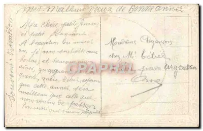 Avalon (Yonne) — A Estátua de Vauban — Editor desconhecido, número de série não visível — Verso