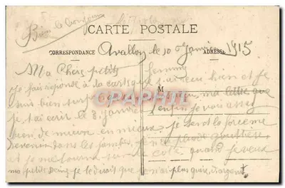 Avallon - Wieża Escharguet - Rue de la Vachère — Rewers