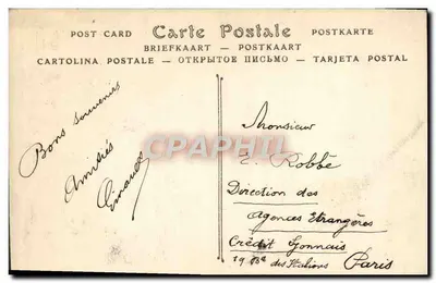 Avallon — La Petite Porte — ND Phol. — Reverso