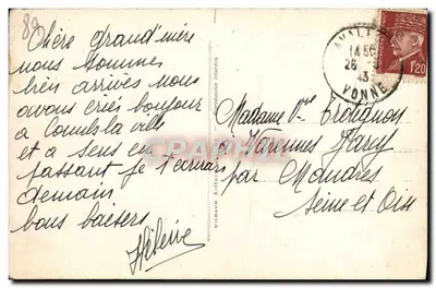 Avallon — Promenades des Terreaux de la Petite Porte — Wydawca: Richaud & Cie, n°43 — Rewers