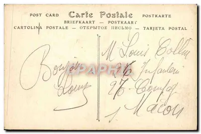 Avallon — Ogólny widok z Morlande — Boujean & Avallon — Rewers