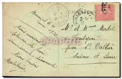 Avallon — Trasa Deux-Cousins — Wyd. H. Couron, Avallon — Rewers
