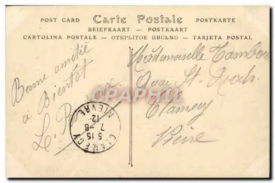 Chastellux (Yonne) — Widok na zamek — Wydawca nieznany, nr 41 — Rewers