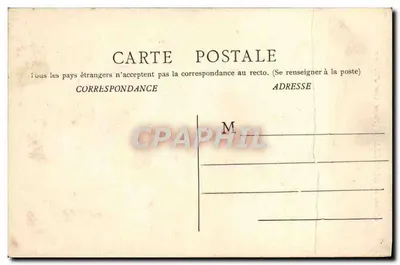 Château de CHASTELLUX (Yonne) — Cour d'Honneur avec fontaine octogonale — éditeur non visible — Verso