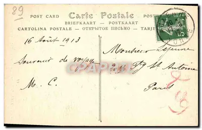 Chastellux (Yonne) — Stary Most i Zamek — nr 7 — Rewers