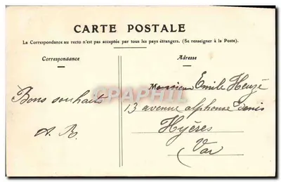 Dixmont (Yonne) — Arco do Centenário da República Francesa (1892) — Verso