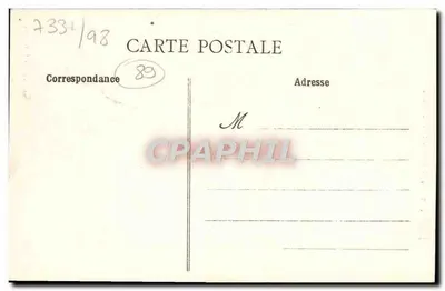 Joigny (Yonne) - Casa do século XVI — Coleção J. D., Sens — Verso