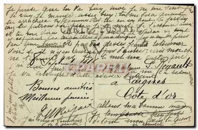 Joigny (Yonne) — Widok z Côte Saint-Jacques — Rewers