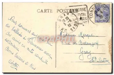 Joigny (Yonne) — Widok na Faubourg du Pont lub Avenue Gambetta, z prawej strony rzeki, na kącie i lekko powyżej mostu — Rewers