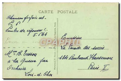 Joigny - Przezbrojenie Epizy — wydawca A. Soubie, n° 63 — Rewers