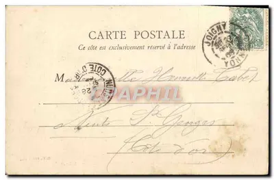 Joigny — Chiesa di San Giovanni — Tomba di una contessa di Joigny (XIII secolo) — Verso