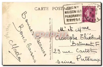 Jouigny (Yonne) - Plac Saint-Jean - Dom drewniany z XVI wieku — Rewers