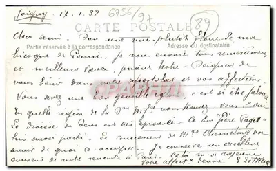 Dom z balkonem i portalami — wydawca nieznany, numer serii nieczytelny — Rewers