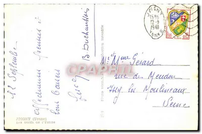 Joigny (Yonne) — Brzegi rzeki Yonne — wydawca Joigny — Rewers